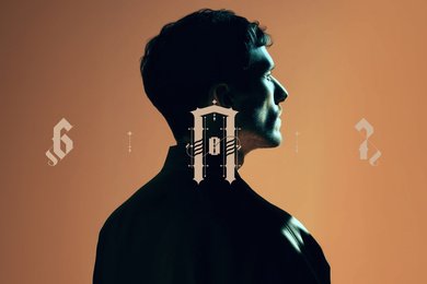 Подгорная 67