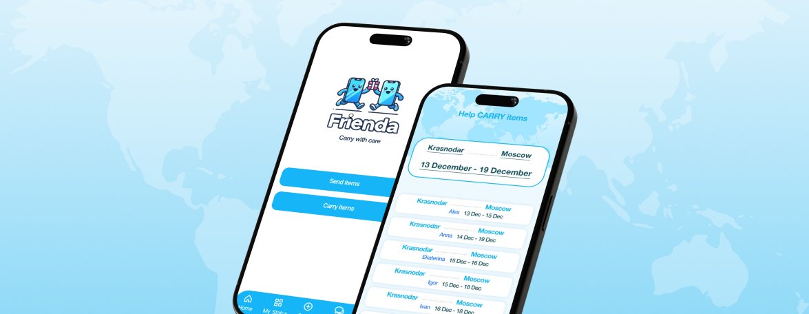 Мобильное приложение совместных перевозок груза