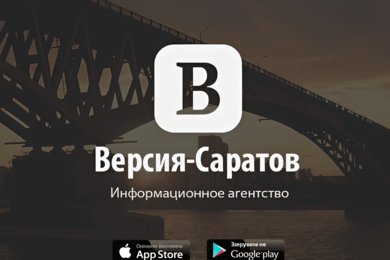 Разработка новостного мобильного приложения для информационного агентства