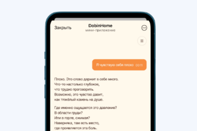 AI Mini App для психологических сессий