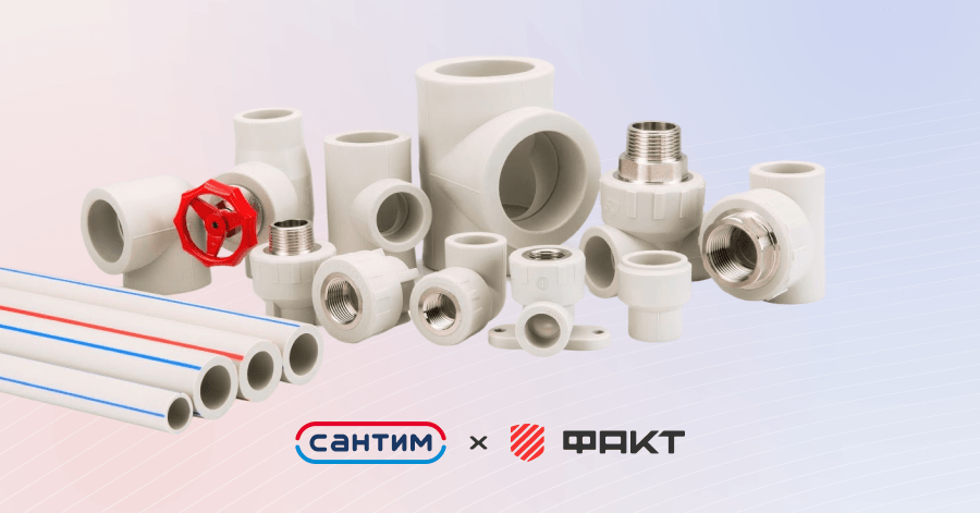 История eCommerce-проекта «Сантим»: 7 лет сопровождения и оптимизации