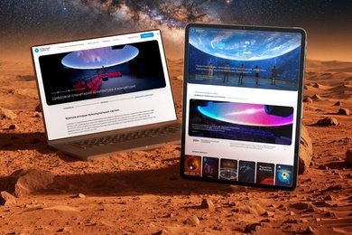 Разработка сайта компании «Иммерсивные решения»