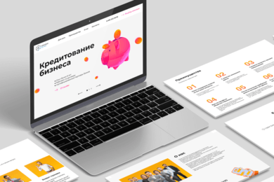 Разработка лендинга для ипотечных брокеров