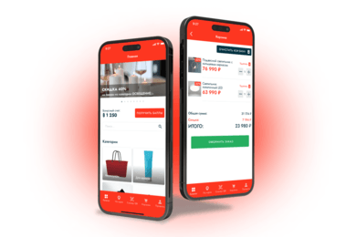 Приложение для шопинга