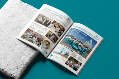 Журнал для СИБУР Профсоюз