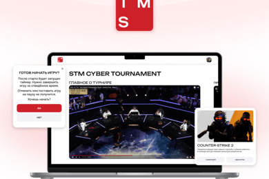 Разработка платформы для киберспортивного мероприятия — 3000+ участников одновременно