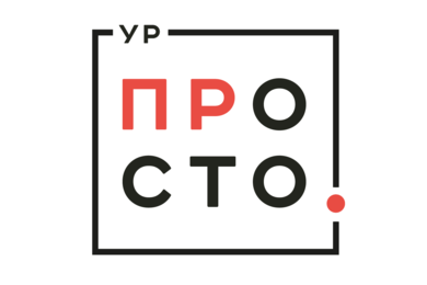 В топ WildBerries и OZON за месяц!