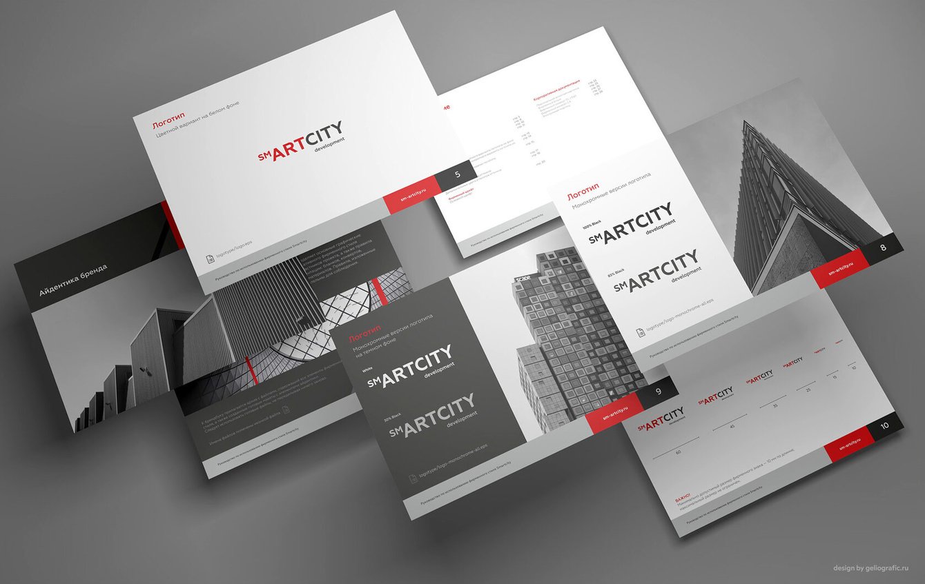 Разработка логотипа и руководства по фирменному стилю строительной компании