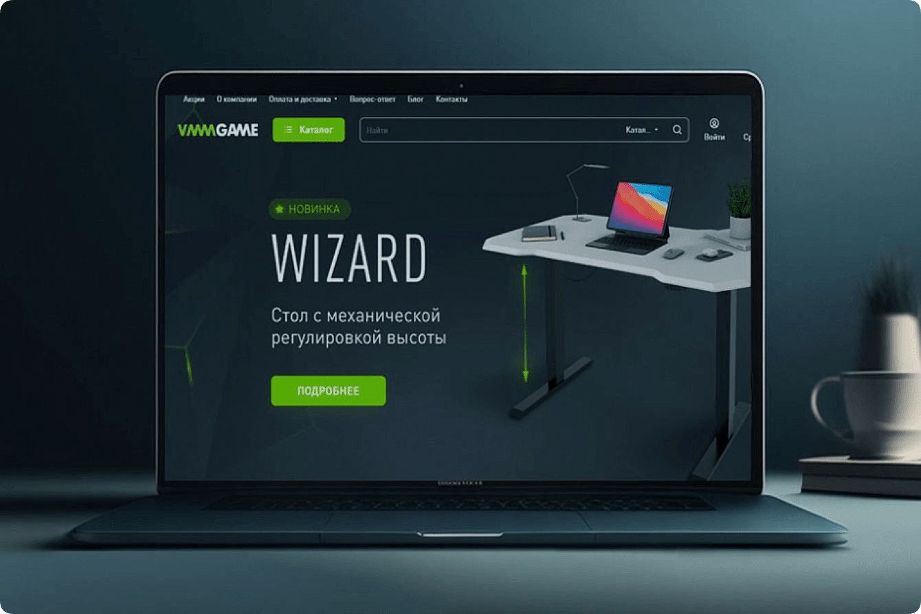 POWER UP для интернет-магазина мебели для геймеров