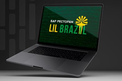 Комплексное продвижение ресторана LIL BRAZIL