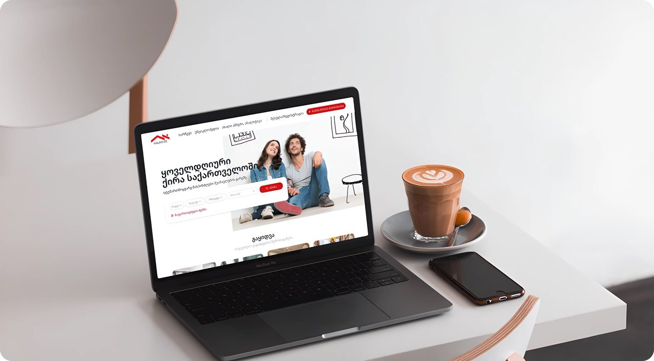 Kalaki.ge: Онлайн-сервис недвижимости Грузии