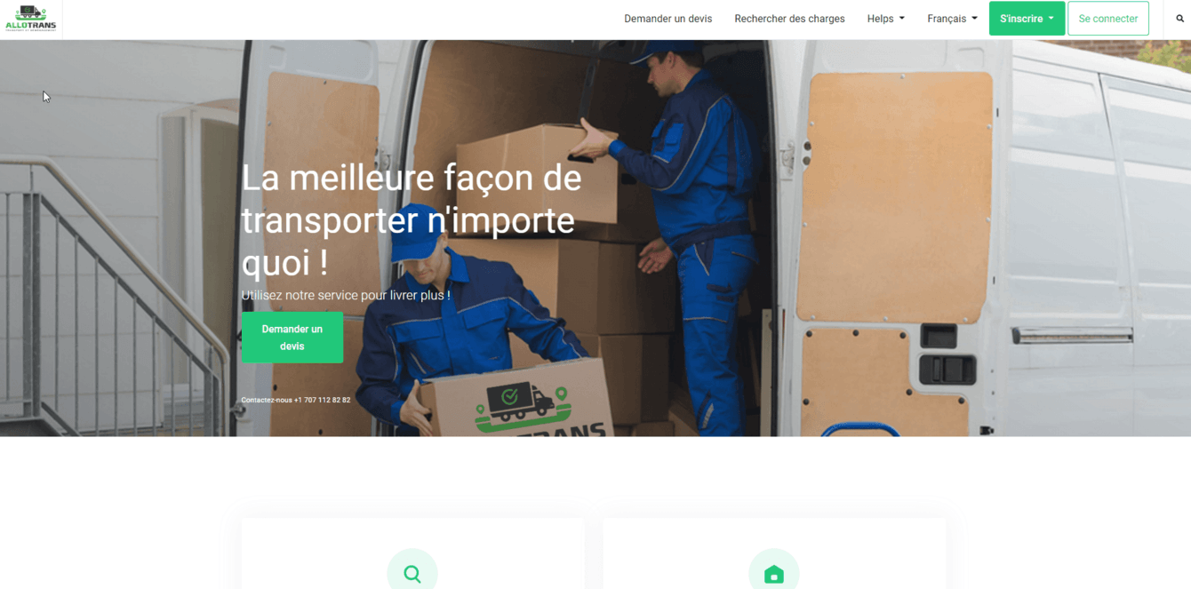 Разработка логистического аукциона