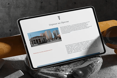 Лояльность аудитории в премиум-сегменте, 245 новых подписчиков  в telegram