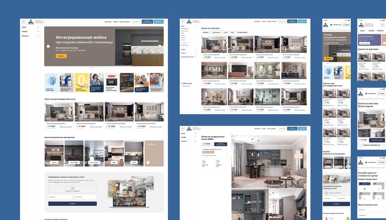 Разработка сайта ZOV