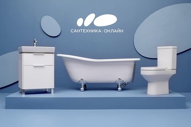 Искусство выбора идеального унитаза