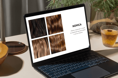 Комплекс решений для компании NOMICA