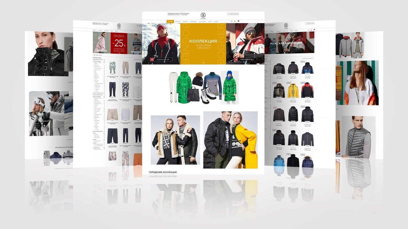 Интернет-магазин одежды Prof Style Lux