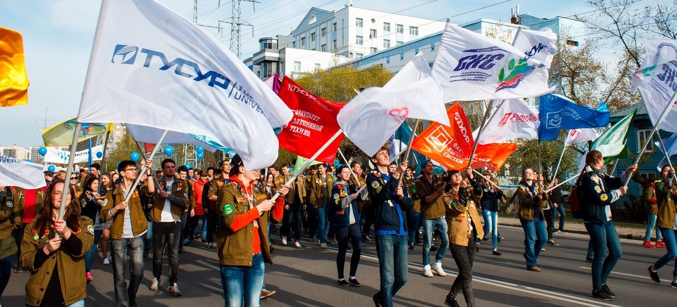 Разработка сайта для факультета дистационного образования (ФДО) ТУСУР