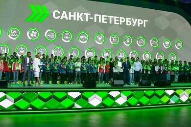 54 видео за 14 дней: сценический контент для форума «Профессионалы»
