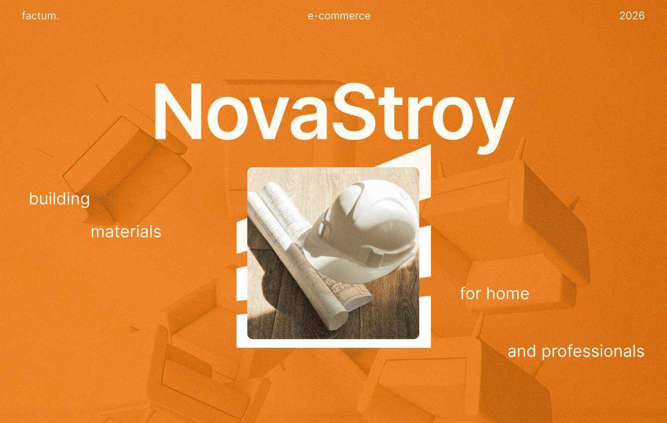 Интернет-магазин для NovaStroy с интеграцией 1С, кэшбеком и заявками в Битрикс24