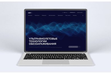 От идеи до международного сайта: как мы обновили lit-uv.ru и превратили его в инструмент продаж