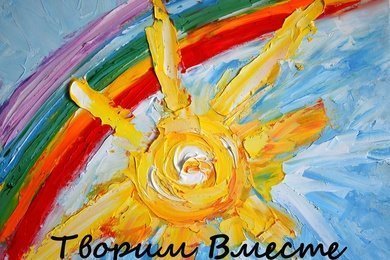 Внедрение CRM для масштабирования школы живописи