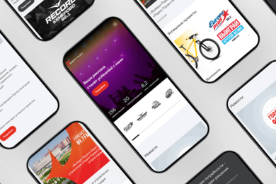 Редизайн и разработка нового сайта ВыбериРадио