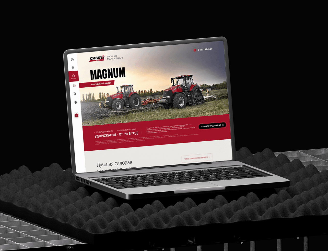 Разработка дизайна для сайта Magnum