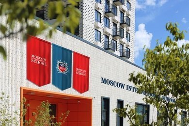 Брендинг и продвижение международной школы