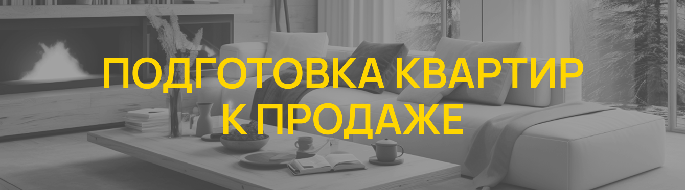 На 35% выросла конверсия в сделку