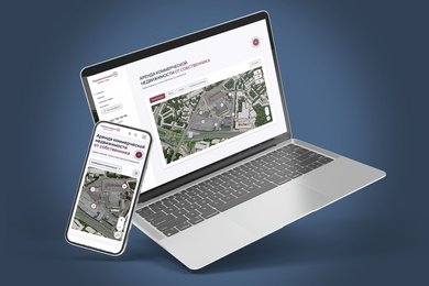 Сайт Бизнес-парка «Орджоникидзе 11»