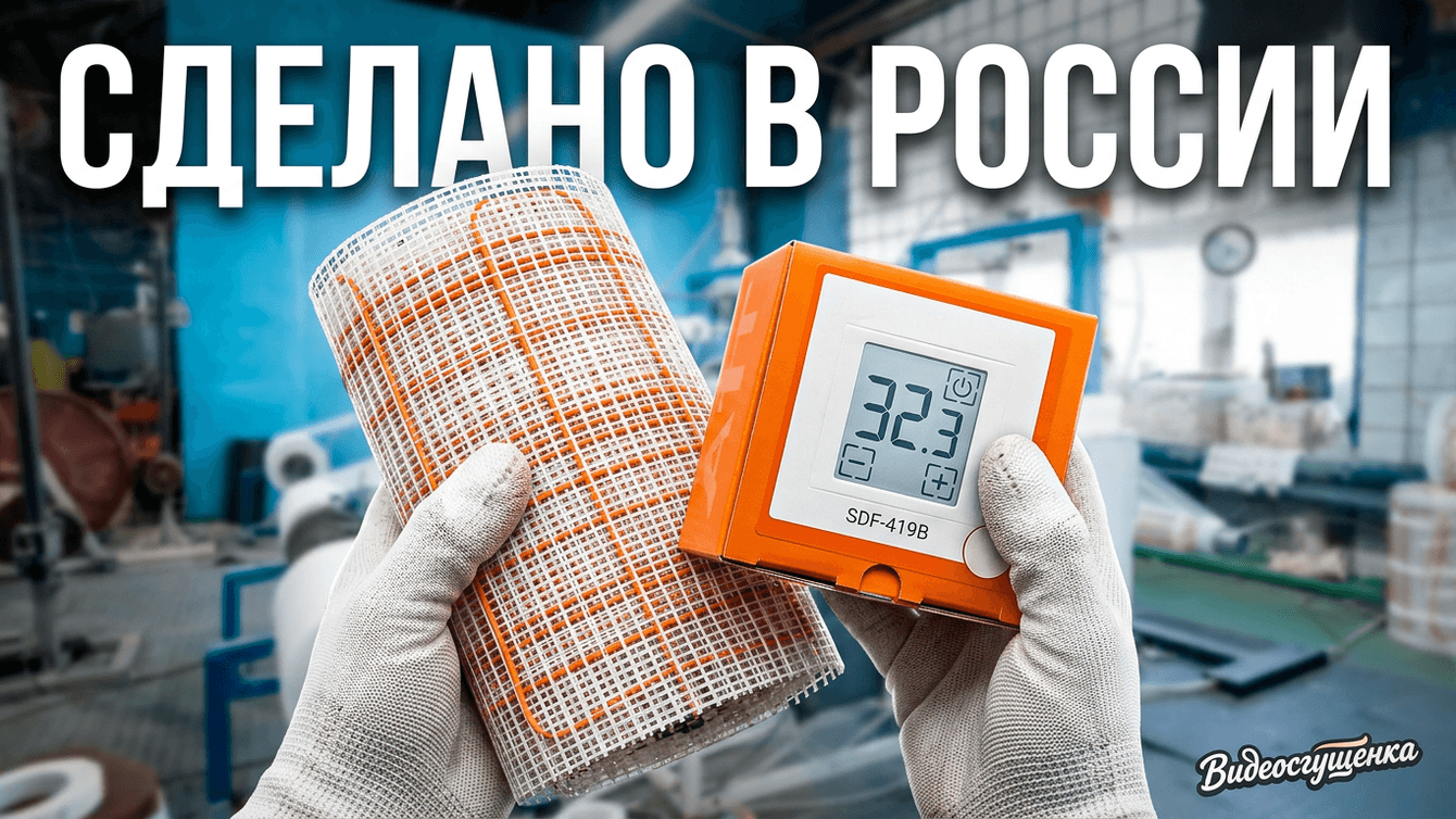 Как мы снимали производство кабеля для Spyheat: логика, монтаж и никакого репортажа