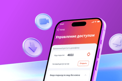 Корпоративный сайт, в котором хочется остаться цифровая экосистема для абонентов