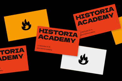 Ребрендинг/редизайн айдентики для Historia Academy