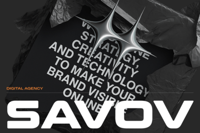 Брендинг для диджитал агенства