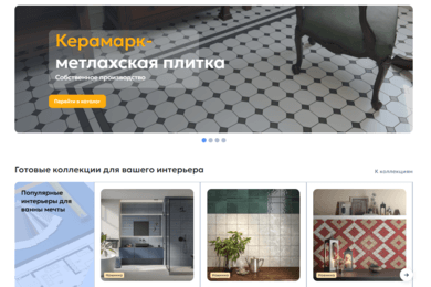 Как мы превратили сложный каталог в продающий онлайн-инструмент