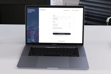 Разработка ERP (CRM)