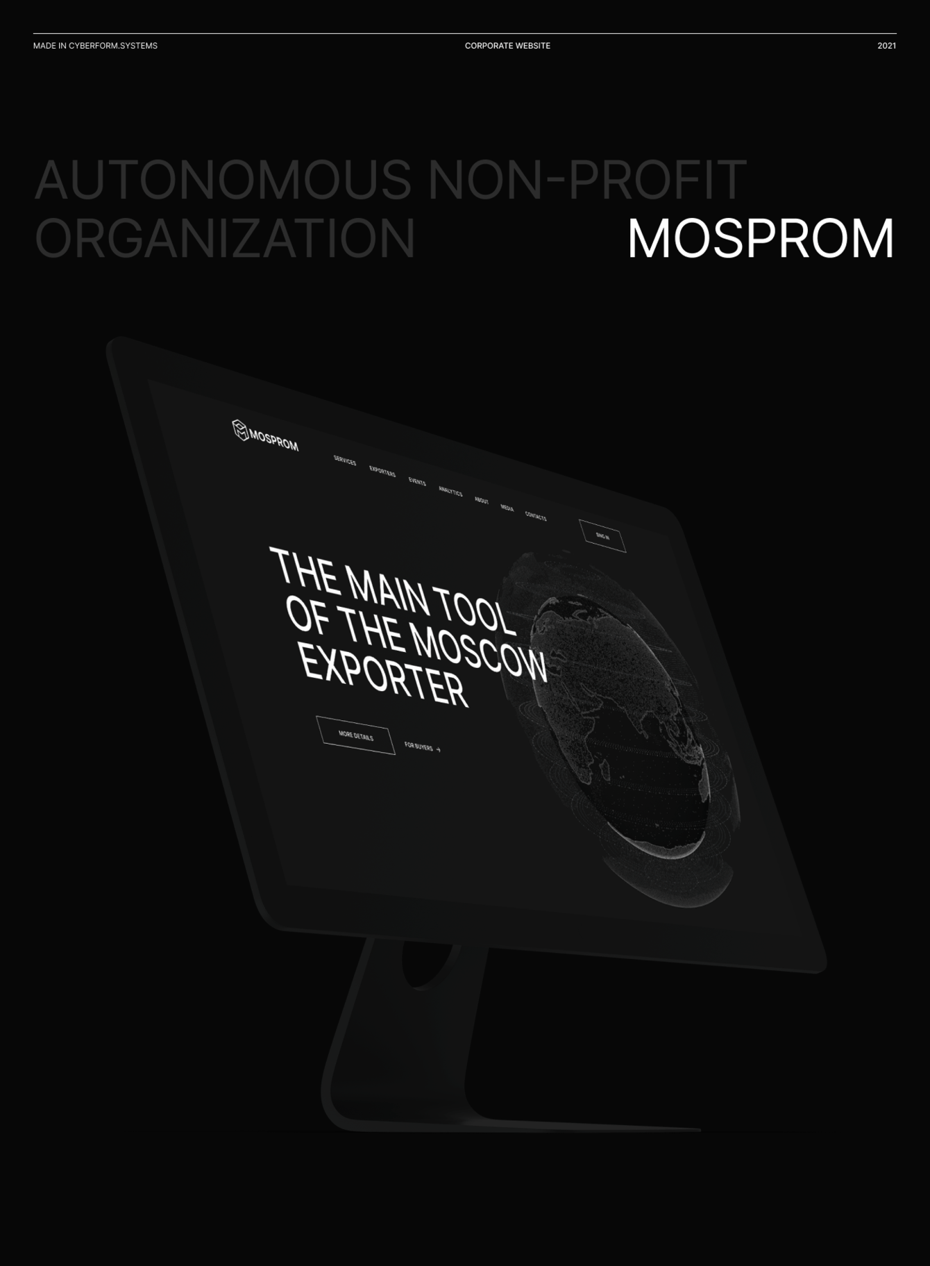 Корпоративный сайт для главного помощника московского экспорта «АНО МОСПРОМ»