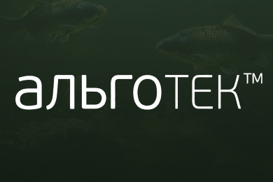 Альготек x SALT AND PEPPER:  цифровой сервис для автоматизации продаж биотех-компании