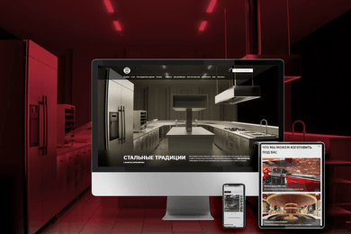 Kitchen304 — сайт для производителя изделий из нержавеющей стали