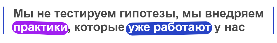 70+ заявок каждый месяц через Яндекс Директ в нишу строительства в 2024 году