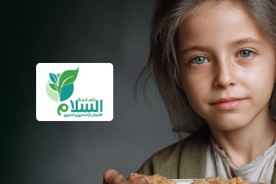 Al-Salam: доступное донорство и легкое управление благотворительными проектами через CS-Cart