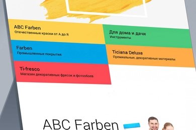 ABC farben