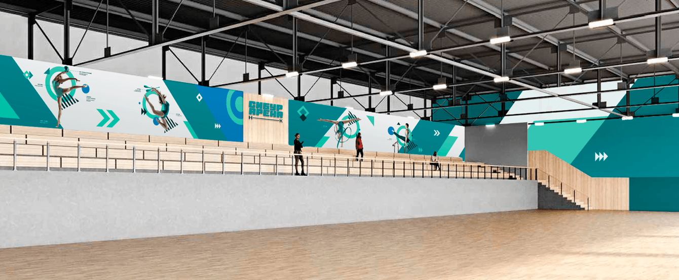 СИБУР Арена НК