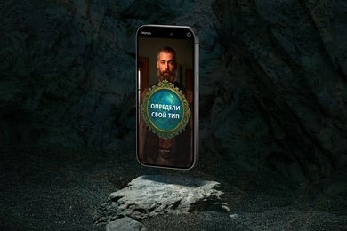 Telegram Mini App: разработка блокчейн-кликера с тактическими механиками и трёхуровневой экономикой
