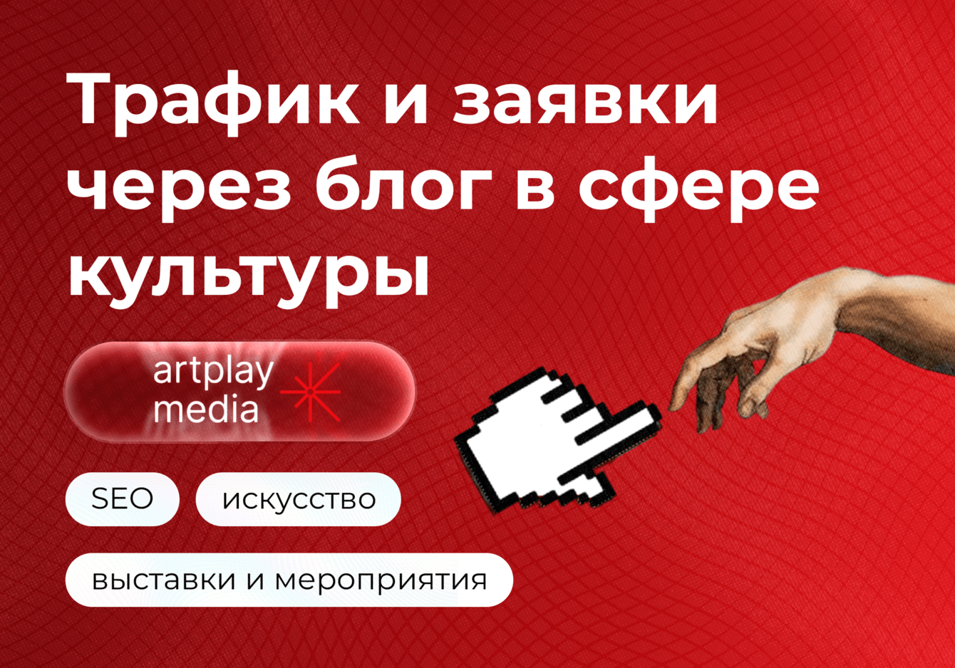 Попадали в ИИ ответы Яндекса и Гугла до того, как это стало мейнстримом