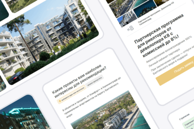 Реклама партнерской программы К8. Продвижение партнерской программы для риэлторов от девелопера К8