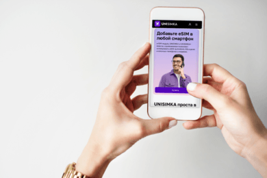PR российского модуля для e-SIM Unisimka