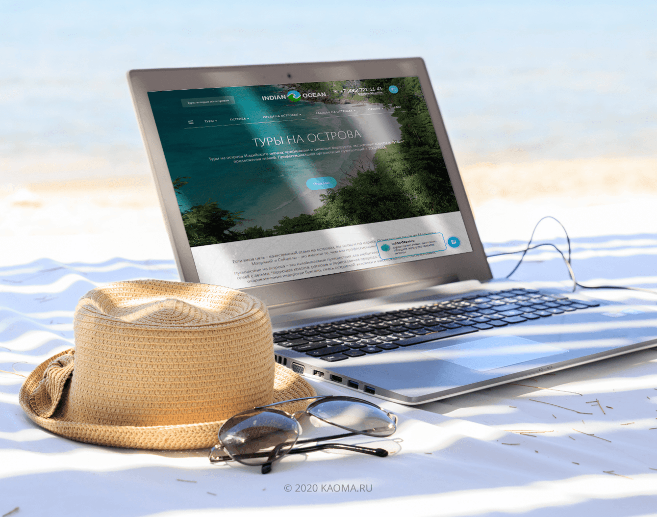 Разработка сайта туристической компании «Dek Travel»