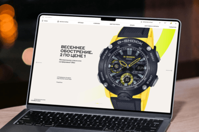 Tempus